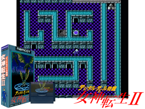 Digital Devil Monogatari - Megami Tensei II (J) Cover